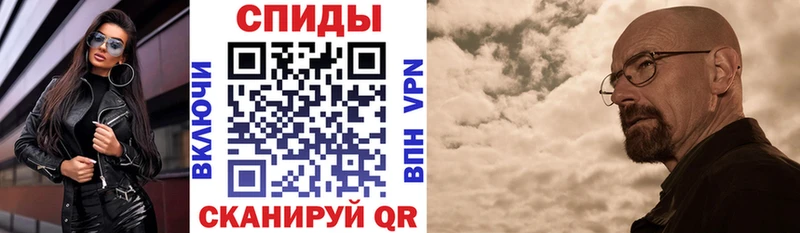 Amphetamine VHQ  Купить где  Нахабино 