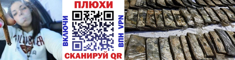 Гашиш Premium  Купить где  Нахабино 