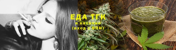 кокаин VHQ Липки