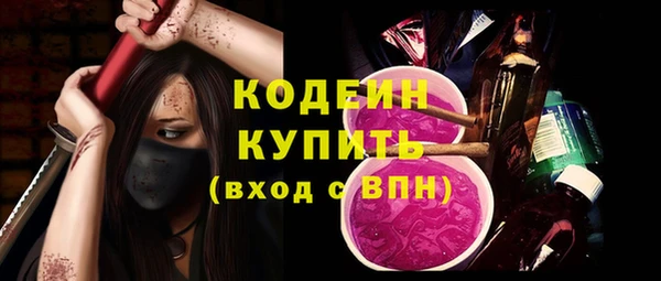 кокаин VHQ Липки