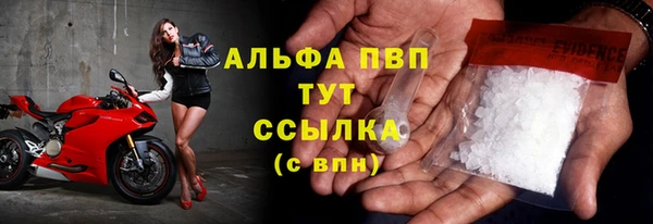 МДПВ Лихославль
