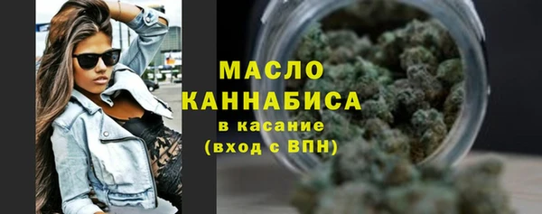 кокаин VHQ Липки