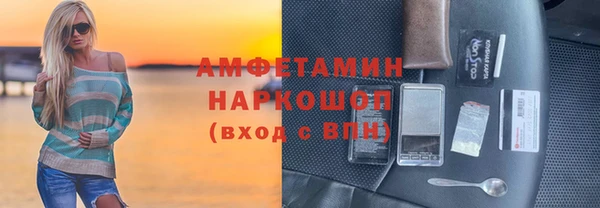 кокаин VHQ Липки
