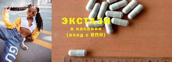бошки Лиски