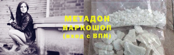 бошки Лиски
