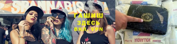 кокаин VHQ Липки