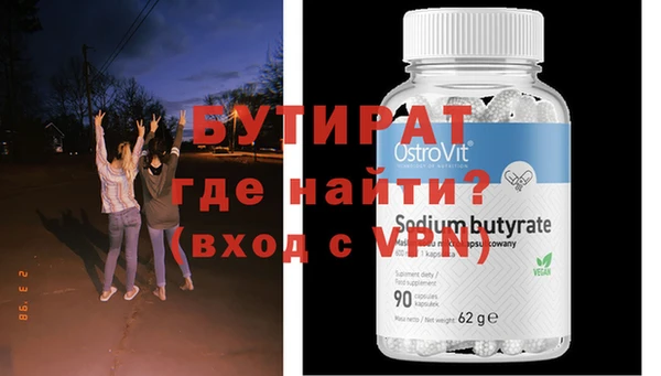 МДПВ Лихославль