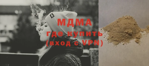 кокаин VHQ Липки