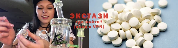 бошки Лиски