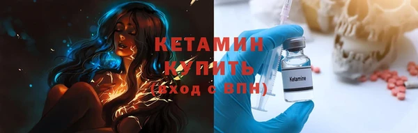 МДПВ Лихославль