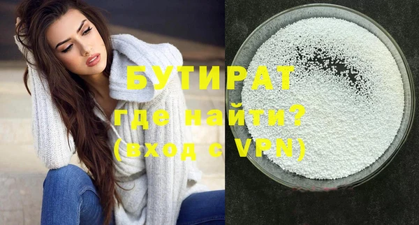 МДПВ Лихославль