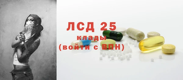 МДПВ Лихославль