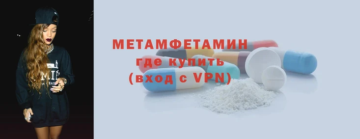 бошки Лиски