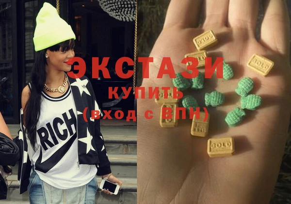 кокаин VHQ Липки