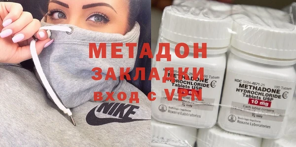 кокаин VHQ Липки