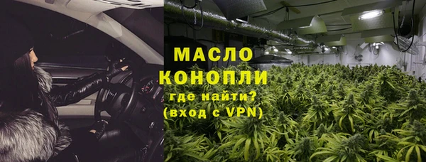 МДПВ Лихославль