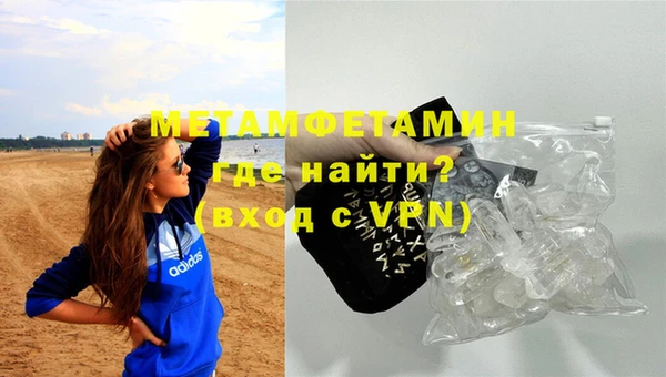 МДПВ Лихославль