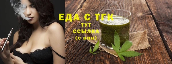 МДПВ Лихославль