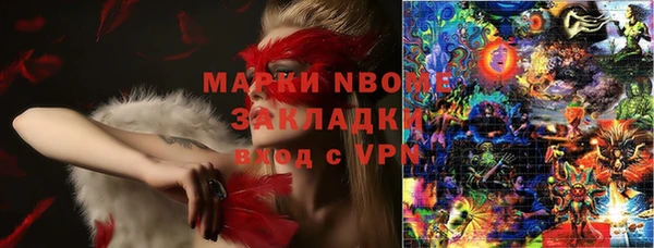 МДПВ Лихославль
