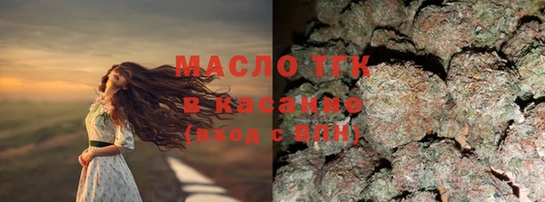 МДПВ Лихославль