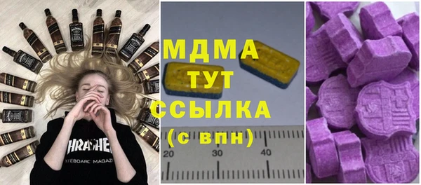 МДПВ Лихославль