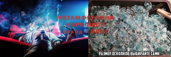 МДПВ Лихославль