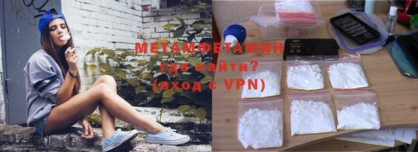 кокаин VHQ Липки