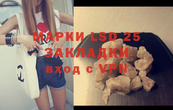 МДПВ Лихославль