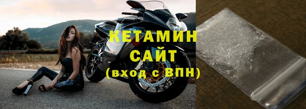 бошки Лиски